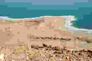 The dead sea - ים המלח