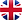 Manga de Van en anglais