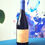 Thumbnail: T.F.A. Pinot Noir 2022 Reserve