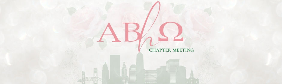 Special Call ABHO E-Committee Meeting | December 10, 2025