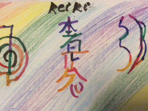 My Reiki Journey