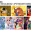 Miniatura: Prints [2025.1]