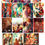 Miniatura: Prints [2025.1]