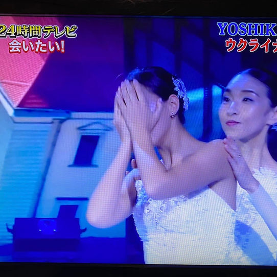 24時間テレビ YOSHIKIさんと共演 無事終了