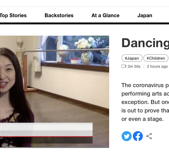 NHK World に出演させて頂きました(映像は5月30日まで)