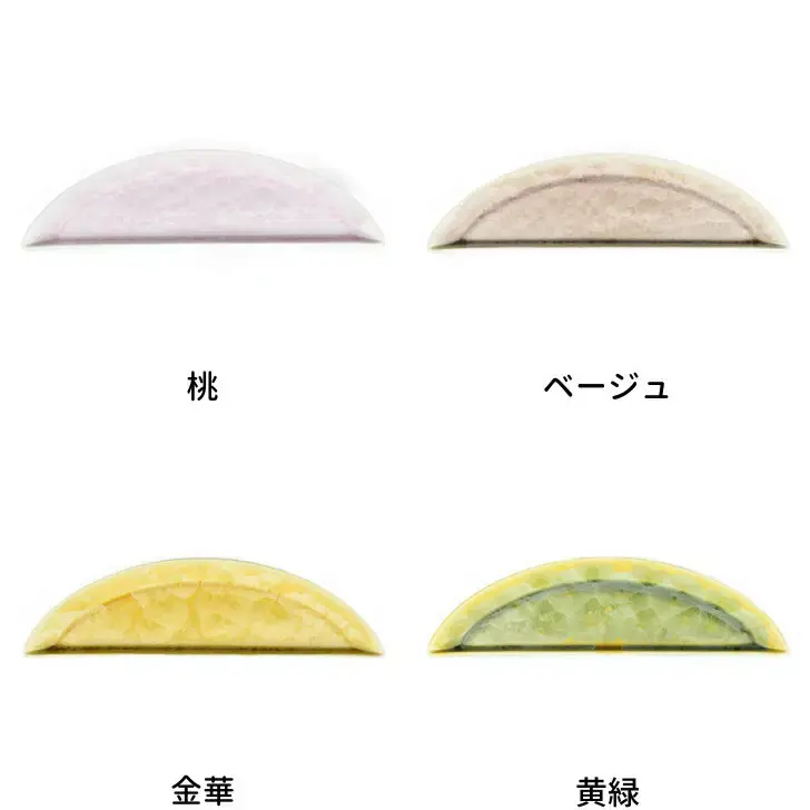 サムネイル： おしぼり置き ペアセット