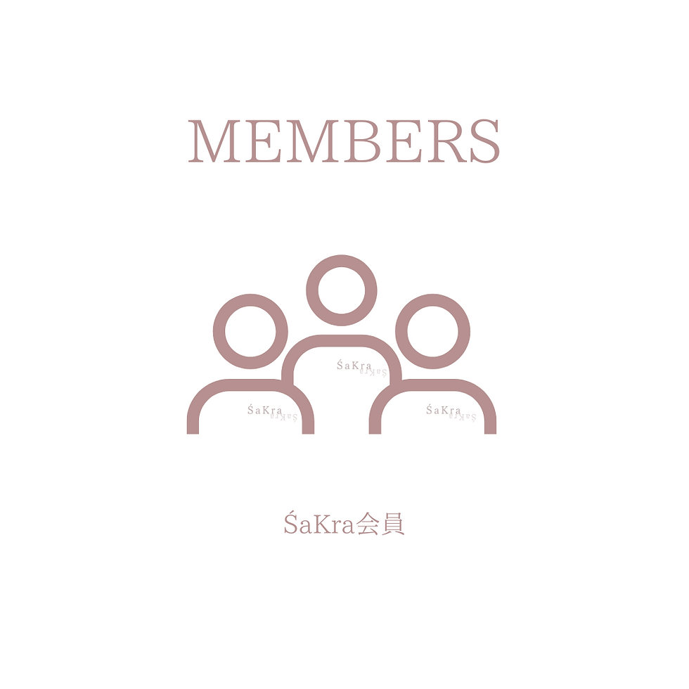 MEMBERS