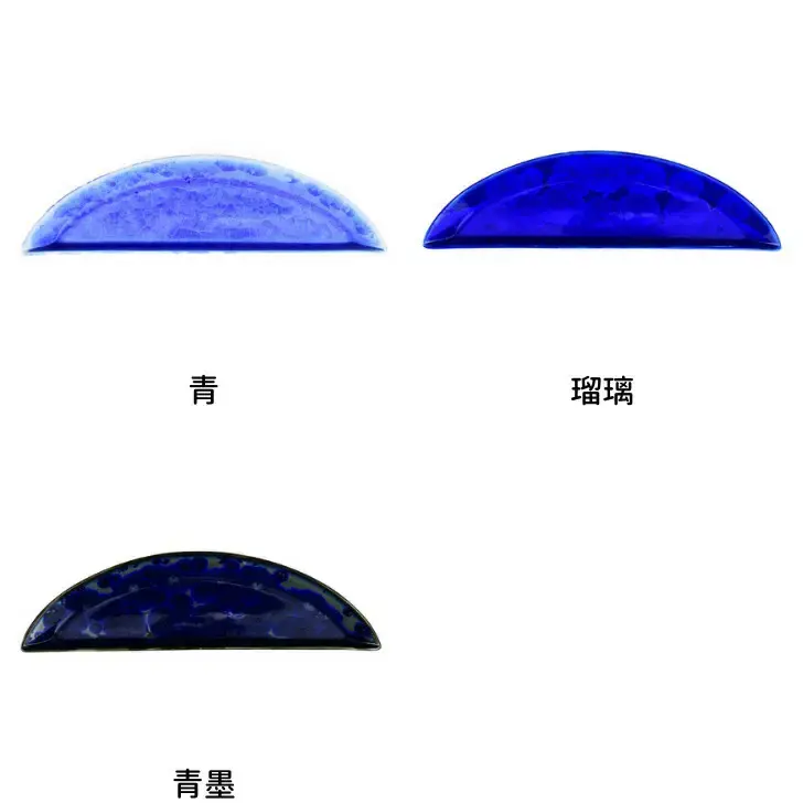 サムネイル： おしぼり置き ペアセット