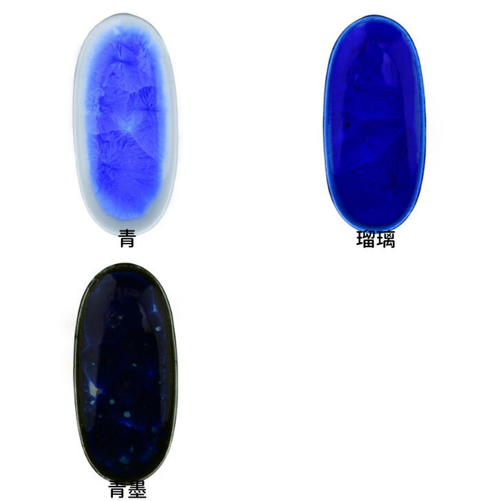 Thumbnail: 箸置き 5個セット