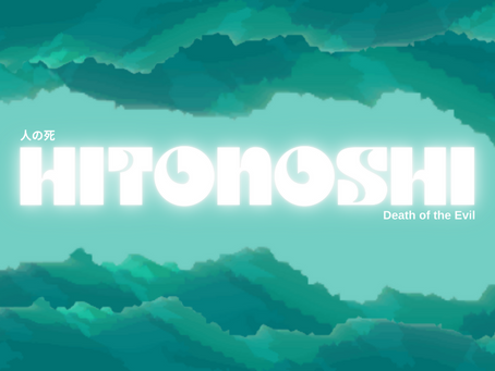 Hitonoshi (December 2020)