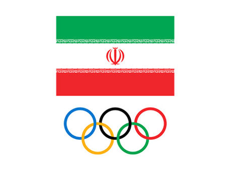 iran.jpg