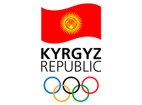 kyrgyz republic.jpg