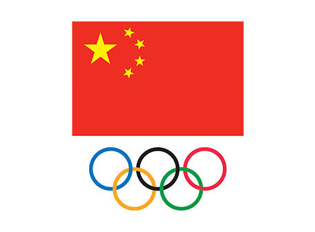 china.jpg