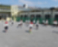 第二園庭.JPG