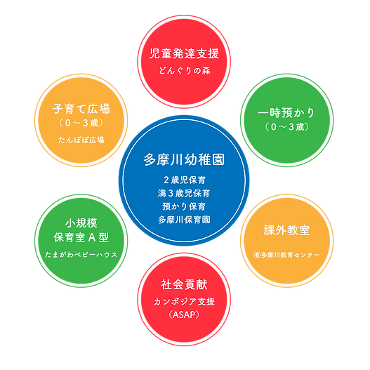 アートボード 1 のコピー_4x-8.png