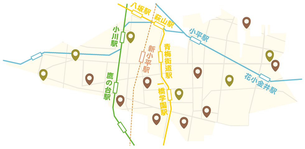 小平HP素材2-10.png