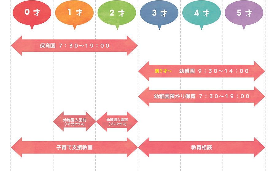 アートボード 1_4x-100_文言修正.jpg