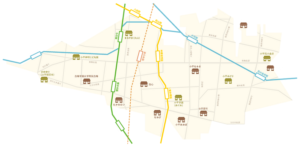 小平HP素材2.png