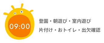 アートボード 1AIWA.png