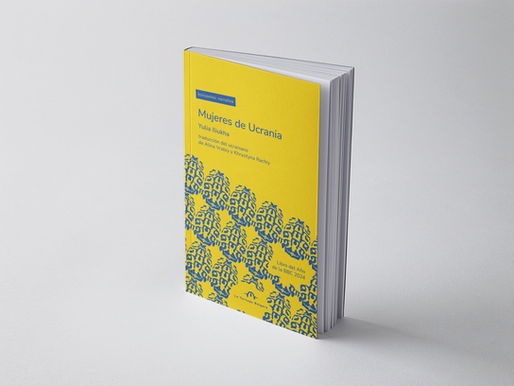 Презентація перекладу історій жіночого виживання під час війни. Mujeres de Ucrania – 22/01