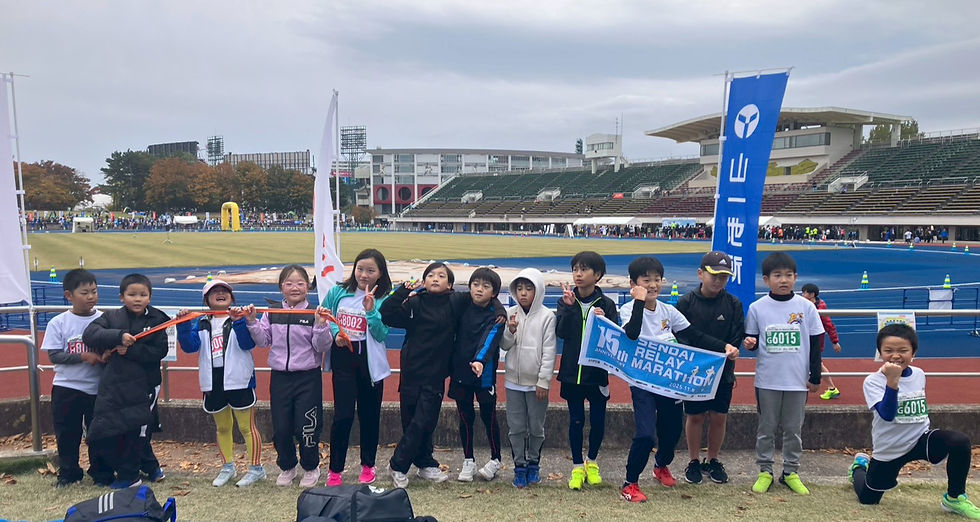 2025年11月仙台リレーマラソン