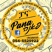 38461291_264522934343000_694273669321247