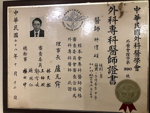 S__7897096.jpg
