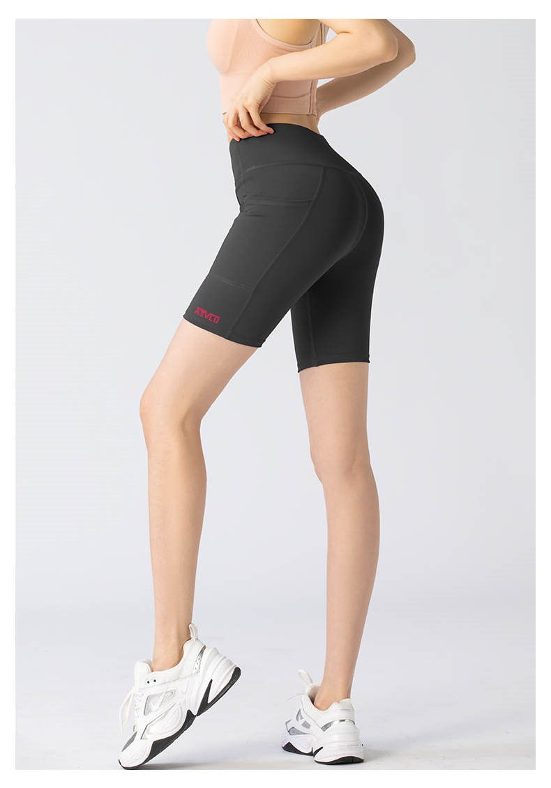 Thumbnail: Aevlu California Style Legging Shorts With Pockets - Neon Pink Logo