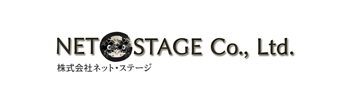 NET_STAGE_LOGO2.gif