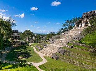 Chiapas Magico 1.jpg