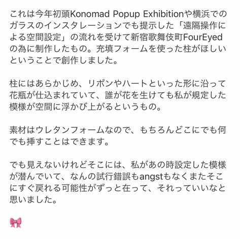 IMG_3699.jpeg
