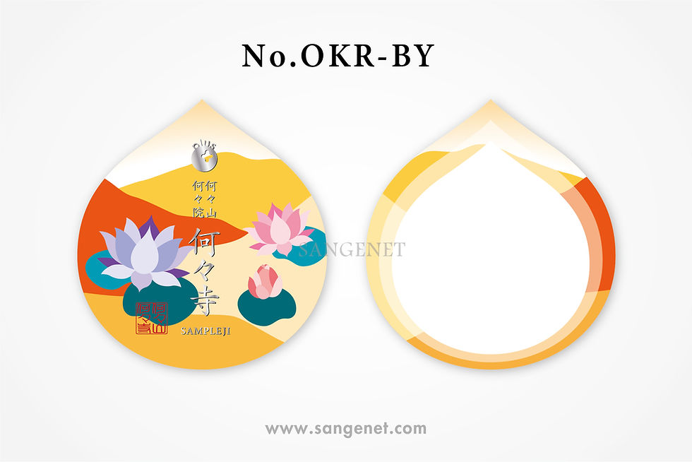 original_sange_OKR-BY
