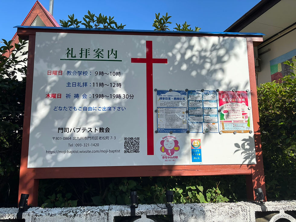 ポスター掲示依頼募集中！