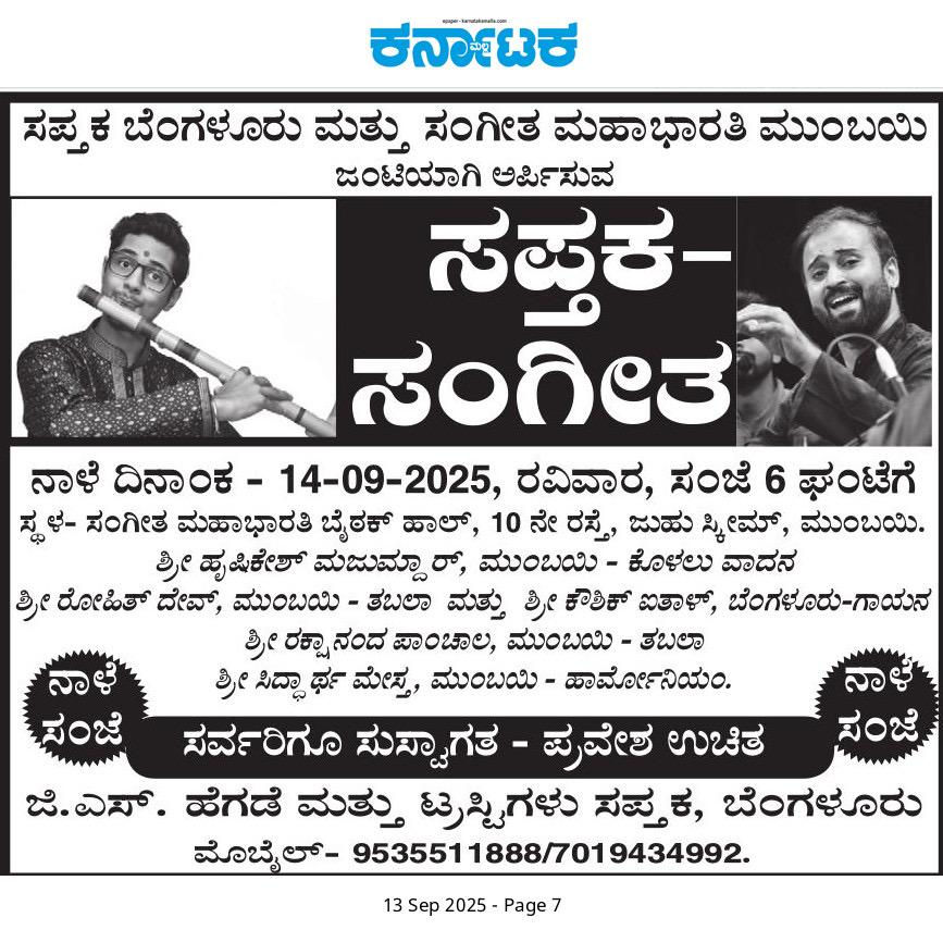 8540f688-d8d2-41b7-9d9f-26cf23408bfe