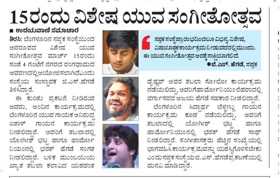 6493c61d-16fa-44fb-8d1a-b4b75ef6f6c0