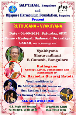 4 April programme 26 eng