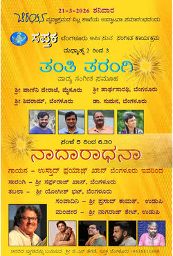 f75e162f-61ce-45b4-99fe-48cb37aab8b6