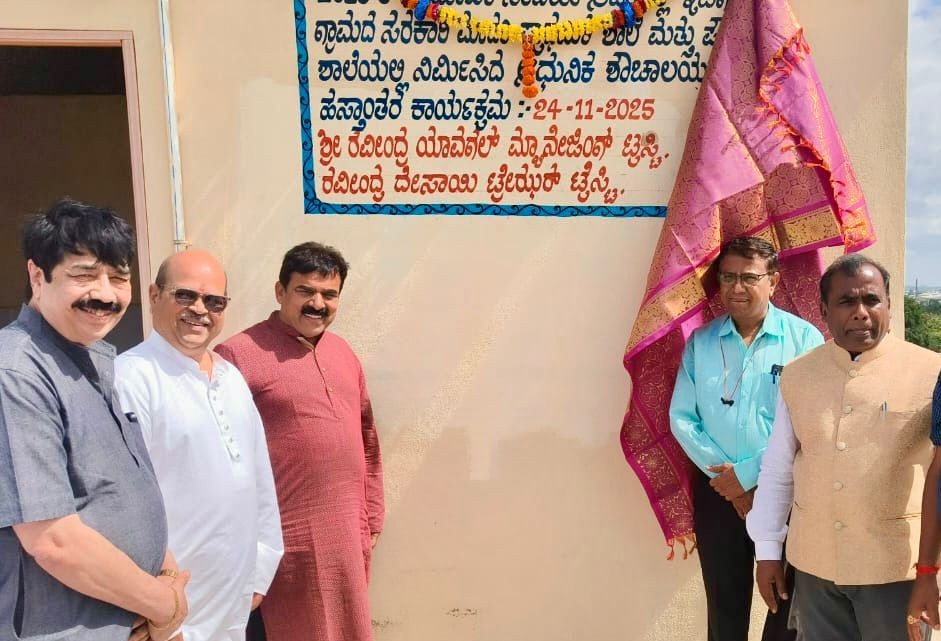 ab2fb7cc-947c-4c35-b355-a97cff519f13