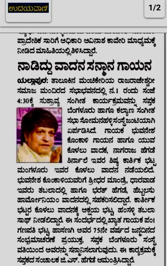 cd564564-aaf7-4070-971c-6ebef7c4cef5