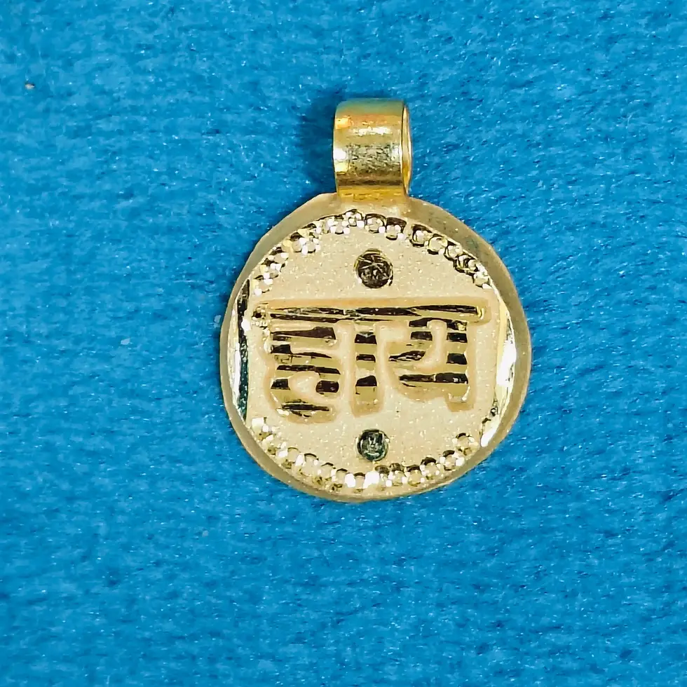 "Haay" pendant fixed loop