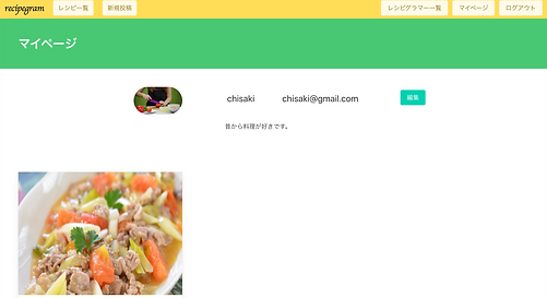 スクリーンショット 2020-05-27 12.54.56.png