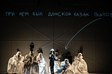 Maxim Didenko director Theatre of Nations