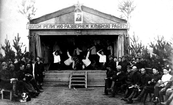 Archive photo of _Theatre of Gulags_ in Vorkuta, USSR. .tiff