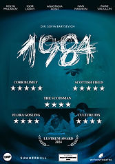 Poster 1984 NEW DIORAMA (1).jpg