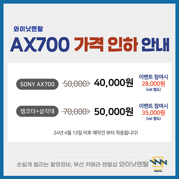 스크린샷 2024-04-12 오후 4.23.14.png