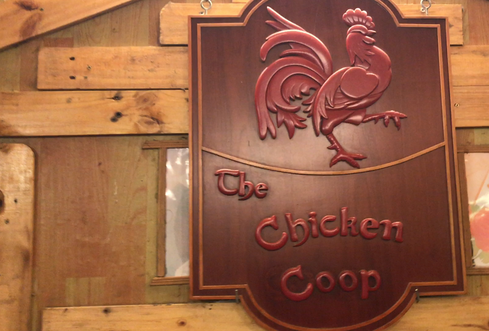 The Chicken Coop