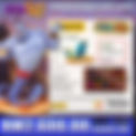 Aladdin RM2,600 Winner | EGA88 Online Slot Jackpot