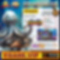 Release the Kraken Slot – Big Win Adventure & Exciting Bonus Features | EGA88
