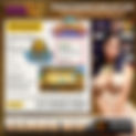 ⭐️TAHNIAH MEMBER EGA88 CUCI DALAM GAME PUSSY888 RM2450⭐️