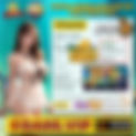 ⭐️TAHNIAH MEMBER EGA88 CUCI DALAM GAME PPX RM2100⭐️